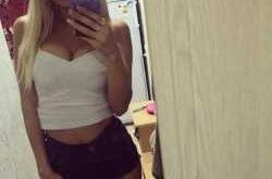 Ataşehir Escort Anal Seven Banu