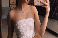 Üniversiteli Escort Alev